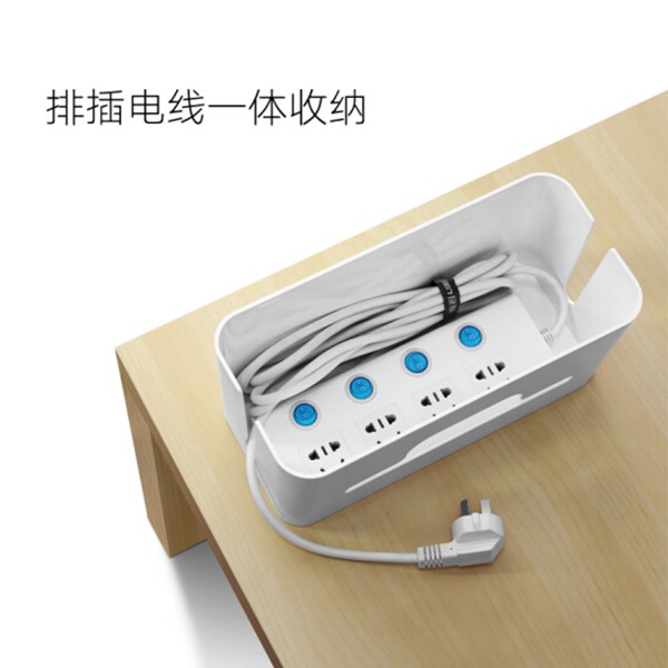 UGREEN Universal Cable Management box Size L (30398) PowerhousePC