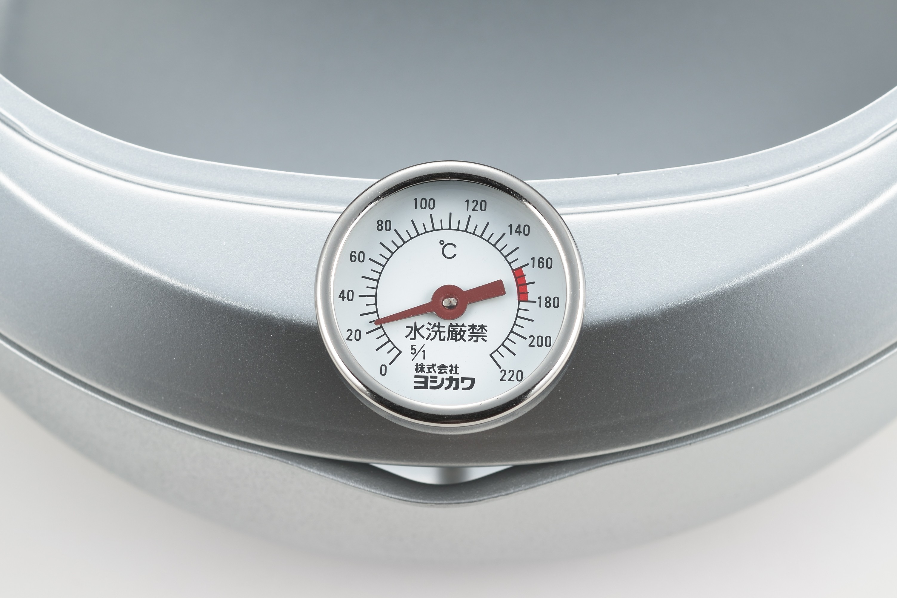 Mirakutei III Deep Frying Pan With Hinged Lid 20cm (Integrated