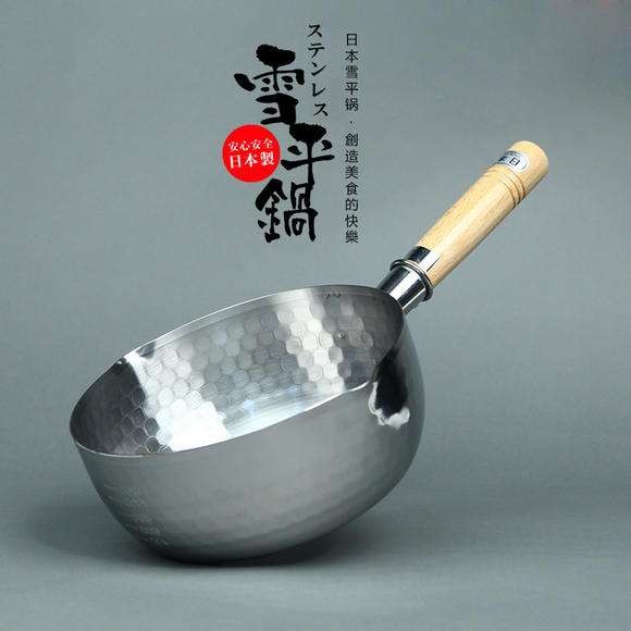 Yoshikawa Stainless Yukihira Saucepan 22cm YH6754 PowerhousePC