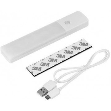 EL608 Rechargeable Infrared Motion Sensor Wall LED Night Light Torch (Warm White)