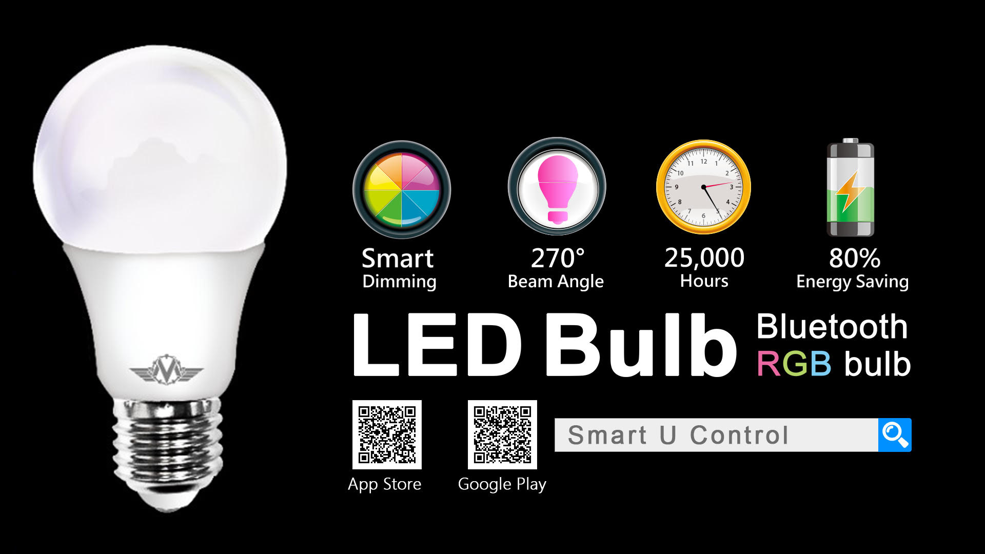 Smart bulb QR CODE UPDATE
